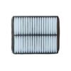 Filtro de Aire Chevrolet Esteem 1.3
