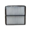 Filtro de Aire Mazda CX3 2.0
