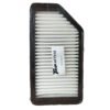 Filtro de Aire Kia Rio 1.2 Trip